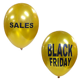 Εκπτώσεις, Black Friday 6τμχ (2)
