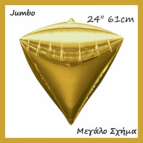 Jumbo (0)