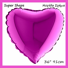 Supershape (41)