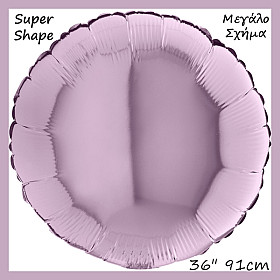 SuperShape (28)
