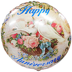 FOIL 18'' Vintage HAPPY ANNIVERSARY Προσφορά!