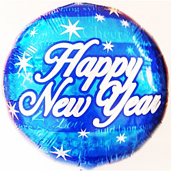FOIL 17'' HAPPY NEW YEAR Προσφορά!