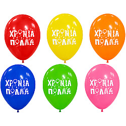 LATEX 12''  ΤΥΠΩΜΕΝΟ ΧΡΟΝΙΑ ΠΟΛΛΑ 6ΤΕΜ