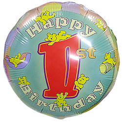 FOIL 18'' Vintage HAPPY 1ST BIRTHDAY Προσφορά!