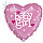 GRABO Mini/S 9'' BABY GIRL ΚΑΡΔΙΑ ME GLITTER