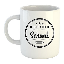 ΚΟΥΠΑ BACK TO SCHOOL