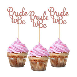 CAKE TOPPER ΜΠΟΥΦΕ BRIDE TO BE ROSE GOLD12ΤΜΧ