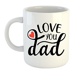 ΚΟΥΠΑ LOVE YOU DAD