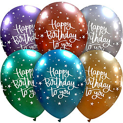 LATEX 12'' ΤΥΠΩΜΕΝΑ HAPPY BIRTHDAY  CHROME 25TMX