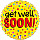 FOIL Mini/S 9'' GET WELL SOON ΠΟΛΥΧΡΩΜΟ ΠΟΥΑ