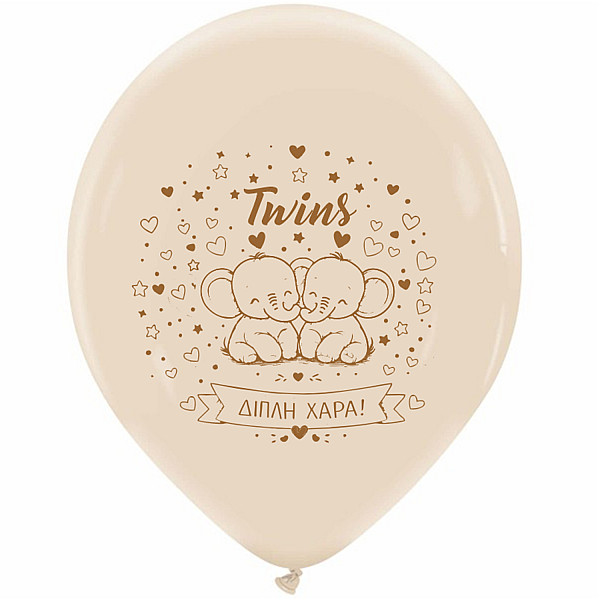LATEX 12''  ΤΥΠΩΜΕΝΟ TWINS ΕΛΕΦΑΝΤΑΚΙΑ 25TEM