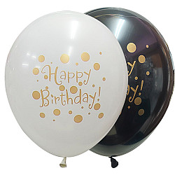 LATEX 12'' HAPPY BIRTHDAY ΧΡΥΣΟ ΜΕΛΑΝΙ 25TMX