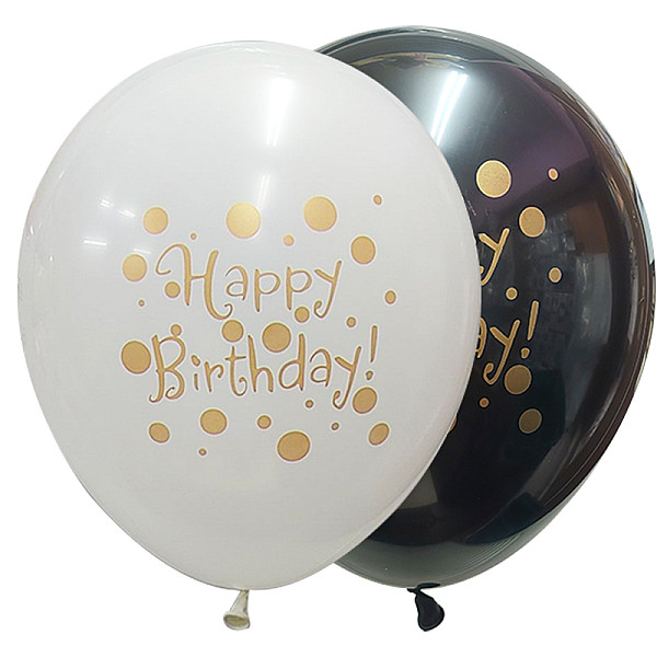 LATEX 12'' HAPPY BIRTHDAY ΧΡΥΣΟ ΜΕΛΑΝΙ 25TMX