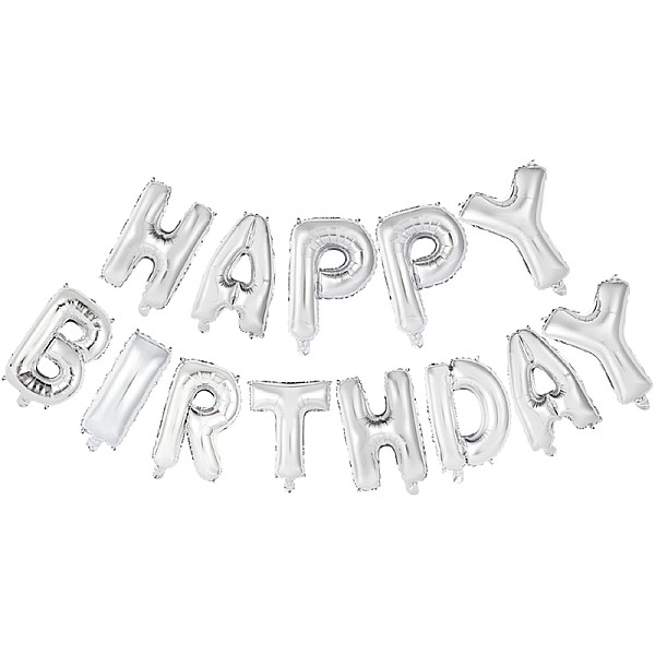 FOIL air filled HAPPY BIRTHDAY ΑΣΗΜΙ