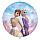 FOIL 18'' FROZEN2 ANNA AND ELSA 