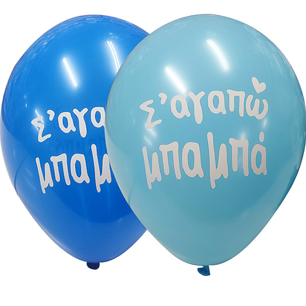LATEX 13'' Σ΄ΑΓΑΠΩ ΜΠΑΜΠΑ 6TMX