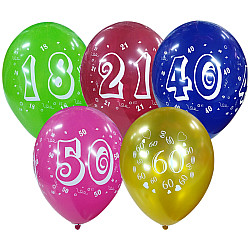 LATEX 12'' ΤΥΠΩΜΕΝΑ ΗΛΙΚΙΕΣ 18,21,40,50,60 25ΤΕΜ